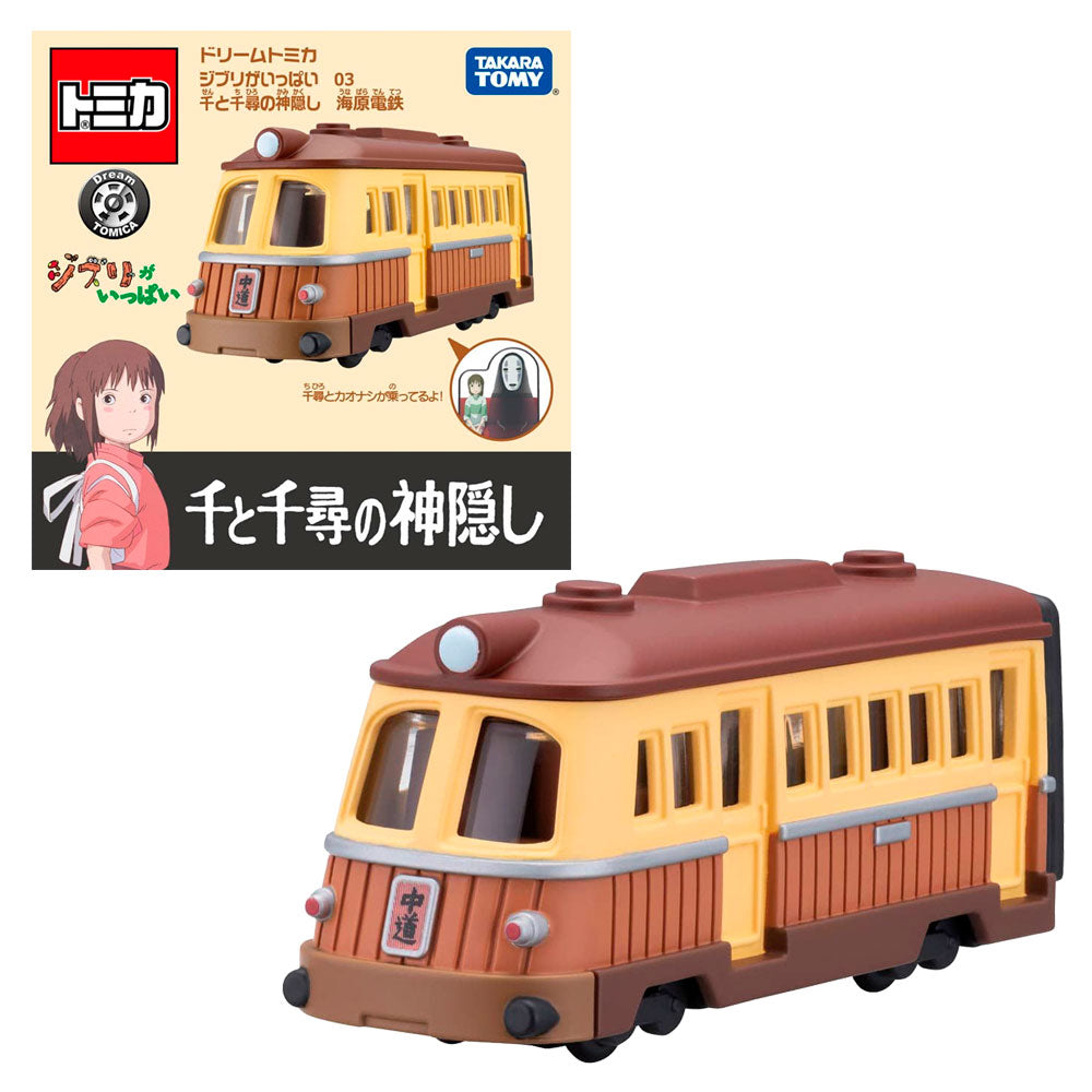 DREAM TOMICA SPIRITED AWAY UNABARA ELECTRIC RAILWAY DREAM TOMICA SPIRITED AWAY UNABARA ELECTRIC RAILWAY